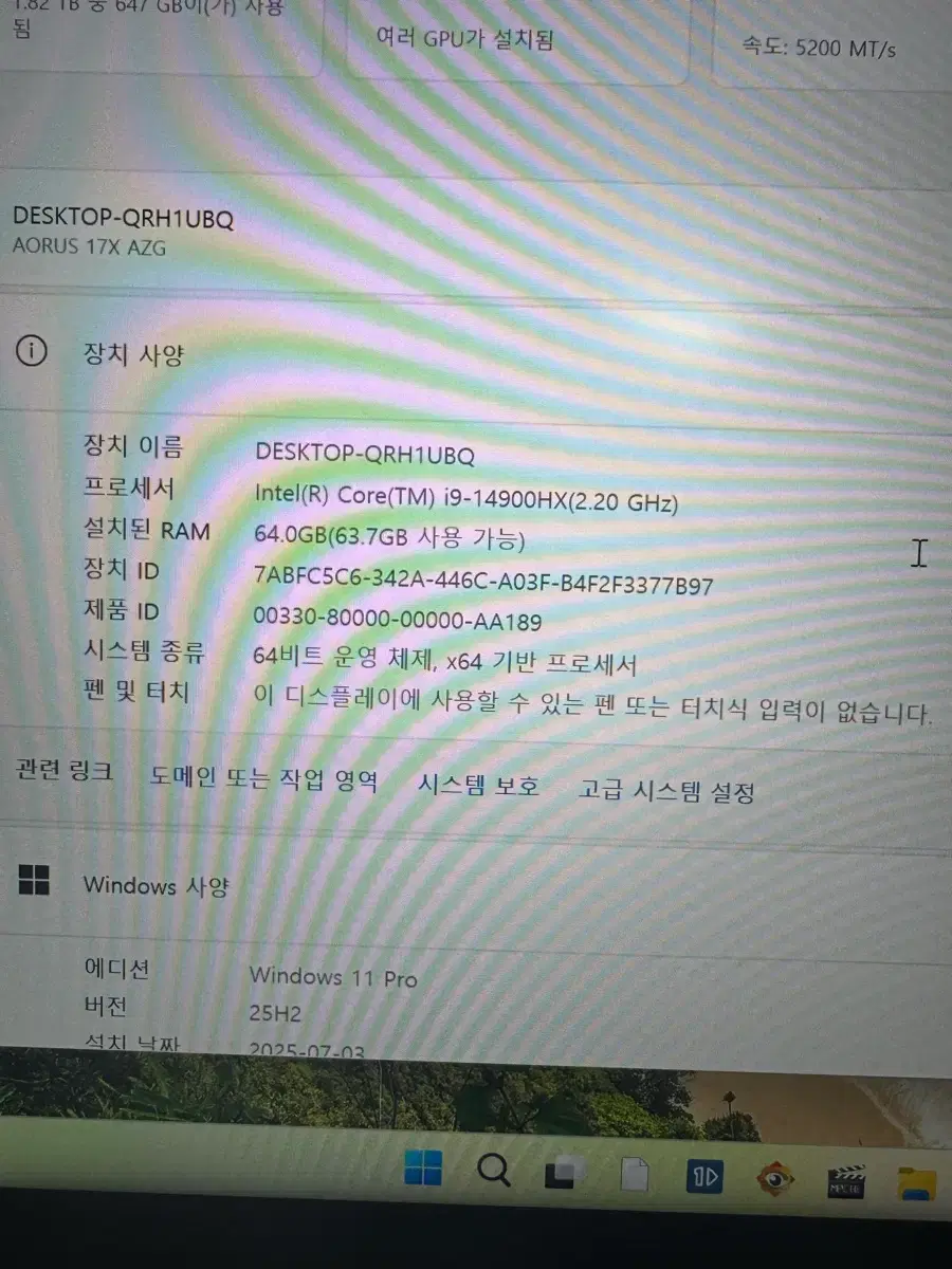 thumbnail-5